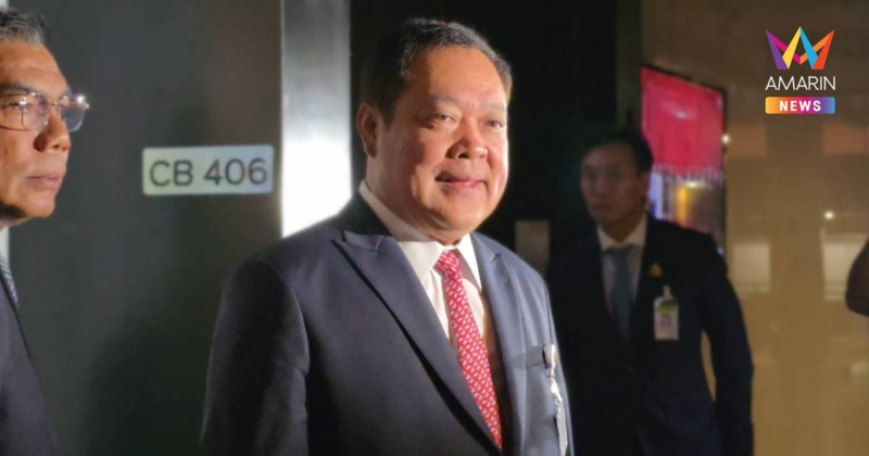 "ทวี" ชิ่งหนีหลังสื่อยังถามไม่จบ ปม "ทักษิณ" ออกนอกประเทศบอก "ไม่ทราบ"