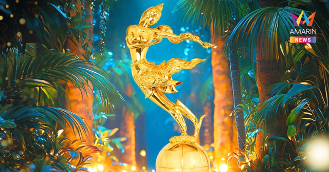 สิ้นสุดการรอคอย ททท. ประกาศผลรางวัลอุตสาหกรรมท่องเที่ยวไทย Thailand Tourism Awards ครั้งที่ 15 ประจำปี 2568 เชิดชูผู้ประกอบการคุณภาพ 151 รางวัล