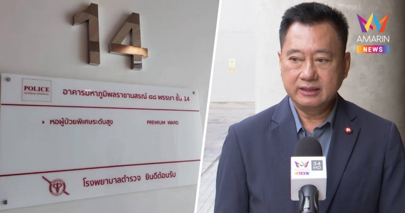 "สมชาย" แฉ พยานบุคคล-เอกสารในศาล คดีชั้น 14 มีพิรุธเพียบ ให้การเท็จ