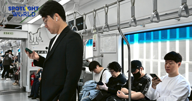 ผลลัพธ์เกาหลีใต้ทำงานสัปดาห์ละ 4 วัน ลาป่วย-ลาออกลดลง พนักงานโฟกัสขึ้น