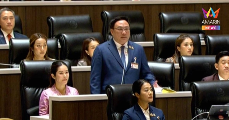 "เพื่อไทย" ดิ้นเฮือกสุดท้าย "จุลพันธ์" ขู่ มีคนร้องจนต้องวินิจฉัยMOA