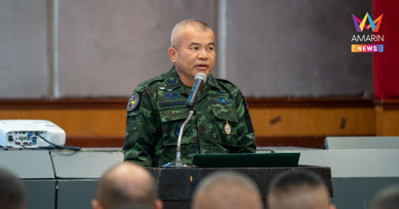 ประวัติ "พล.ท.วีระยุทธ รักศิลป์" แม่ทัพภาคที่ 2 คนใหม่
