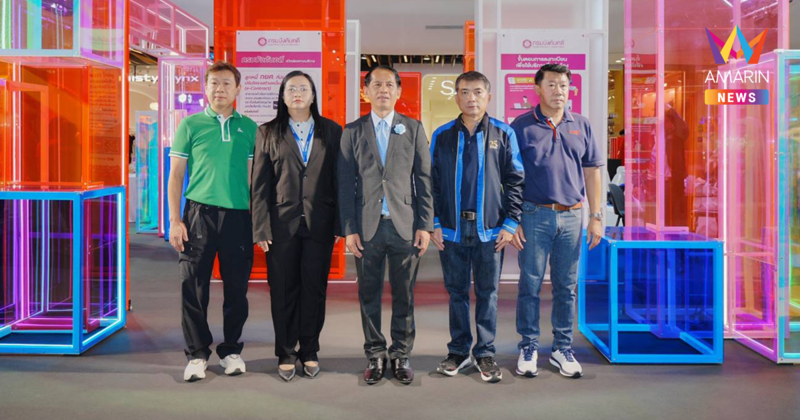 กรมบังคับคดี ร่วมงานมหกรรมการเงินระยอง MONEY EXPO 2025 ช่วยเหลือประชาชนแก้ปัญหาหนี้อย่างเป็นธรรม