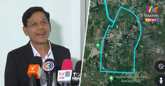 รฟท. พบ DSI แจ้งเอาผิดผู้บุกรุกเขากระโดง ยันกรรมสิทธิ์ที่ดิน 4,414ไร่
