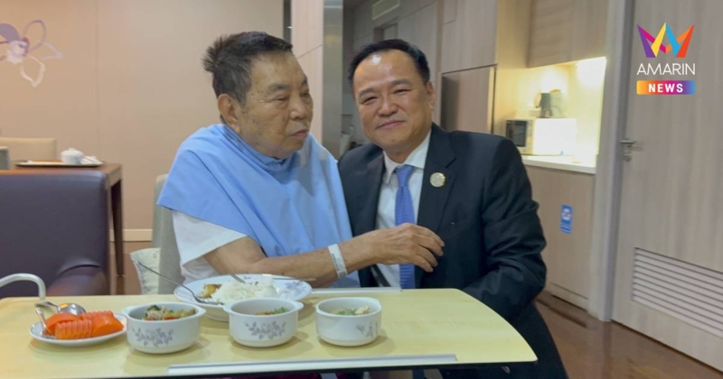 "อนุทิน" เปิดใจ ขอออกสภาฯไปกราบพ่อ ขอบคุณทุกเสียงสนับสนุน