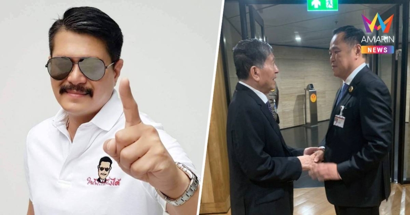 “วัน อยู่บำรุง” ลั่น พ่อไม่ใช่งูเห่า แฉฟางเส้นสุดท้ายกับเพื่อไทย