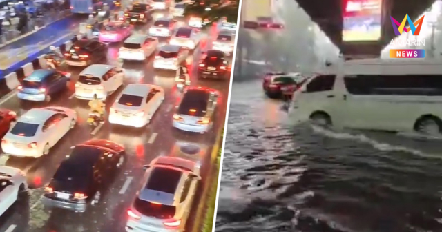 ด่วน! ฝนถล่มกรุงเทพฯ หนักมาก น้ำท่วมขังหลายจุด รถติดสะสมอื้อ