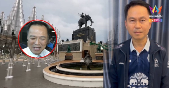 “ผู้ว่าฯบุรีรัมย์” แจง หลังสะพัด“อนุทิน”เตรียมแก้บน บอกเป็นงานประจำปี