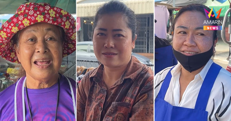 แม่ค้าชัยนาทยิ้มร่ารับคนละครึ่งคืนชีพ ลั่นเป็นโครงการที่ดีที่สุดใน10ปี