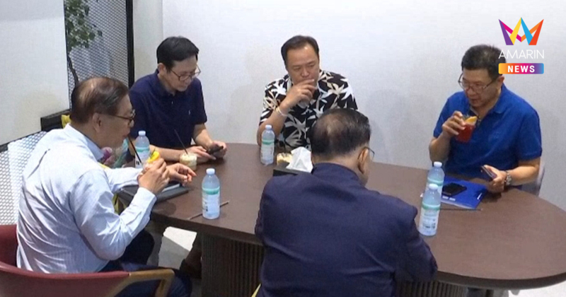 "อนุทิน" โชว์ตัว ว่าที่ 3 รมต.ทีมเศรษฐกิจป้ายแดง ล้อมวงกินเค้กส้ม