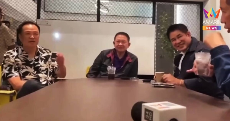 “อนุทิน” ยัน “ธรรมนัส” นั่งรัฐมนตรี ไม่มีปัญหา