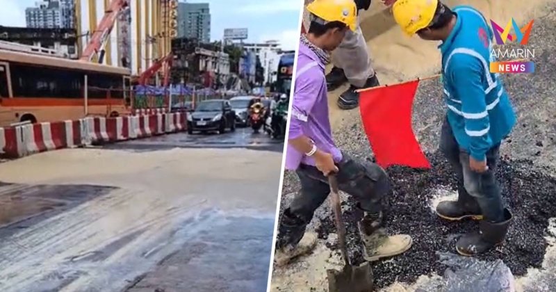ดินโคลนผุดใต้พื้นหัวถนนสมเด็จพระเจ้าตากสินหวั่นทรุดจนท.เร่งถ่ม