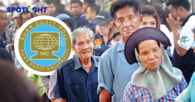 ผลโพลชี้ คนไทย 76% หนุน อนุทิน ยุบสภาใน 4 เดือน-แก้ปัญหาปากท้อง