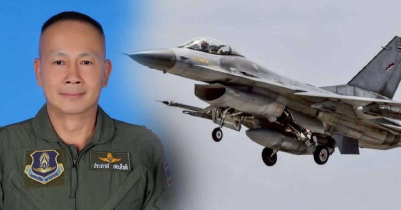 ทอ. แจงการตรวจพบรอยร้าวโครงสร้างอากาศยานเครื่องบิน F-16