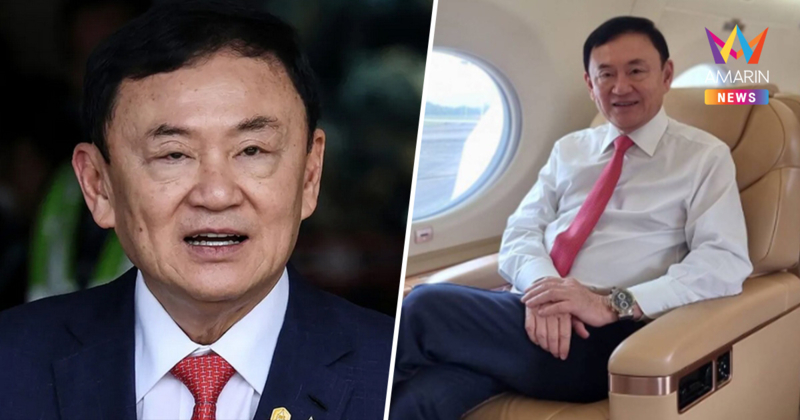 "ทักษิณ" แวร์ อาร์ ยู จับตากลับถึงไทยวันนี้? หลังจากบินออกจากดูไบแล้ว