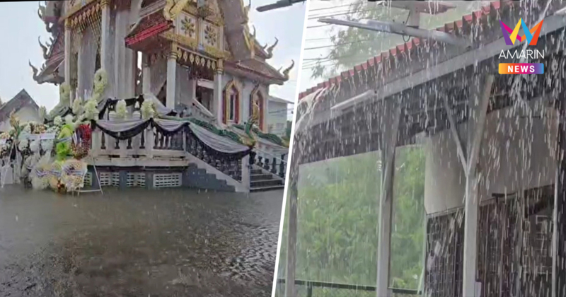 ฝนถล่มโคราชท่วมเมรุ ขณะที่น้ำป่าซัดบ้านคน รุนแรงที่สุดในรอบ 20 ปี