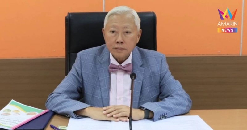 “ภท.” ทาบทาม “บวรศักดิ์” นั่งรองนายกฯ ฝ่ายกฎหมาย