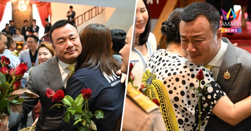 สรวงศ์ ร่ำไห้อำลาตำแหน่งรัฐมนตรีว่าการกระทรวงการท่องเที่ยวและกีฬา