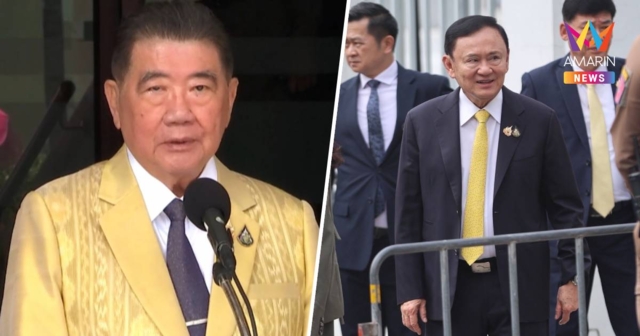 ภูมิธรรม ยันกำลังใจ เพื่อไทย ยังดี หลังศาลฯ สั่ง 