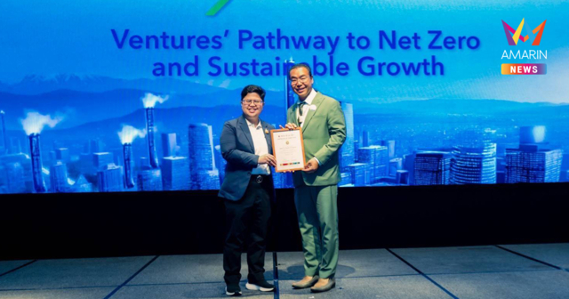 หงส์ไทยร่วมขับเคลื่อน Climate X Program 2025 กับ NIA และ Sustainism ตอกย้ำวิสัยทัศน์ผู้นำด้านสมุนไพรไทยและความยั่งยืน