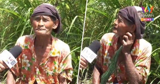ตาเขียววัย 74 ปี ตัวตึงเมืองสุรินทร์ อยากยิงทหารเขมร