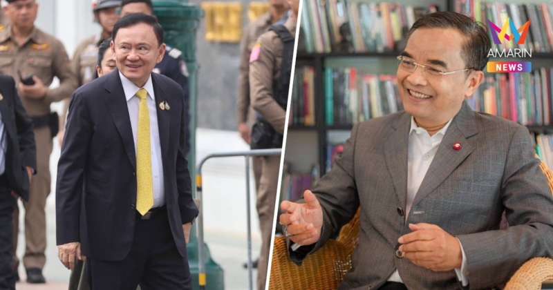 "นิพิฏฐ์" มองทักษิณไม่น่าติดคุกแค่ 1 ปี อาจโดนคดีอาญา 157,86