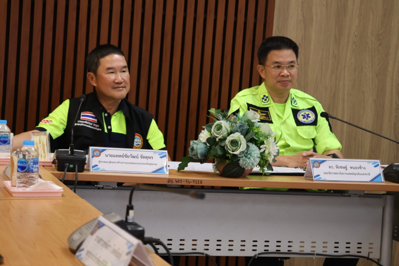สพฉ. จับมือภาคี โชว์ศักยภาพระบบการแพทย์ฉุกเฉินพื้นที่ อีอีซี
