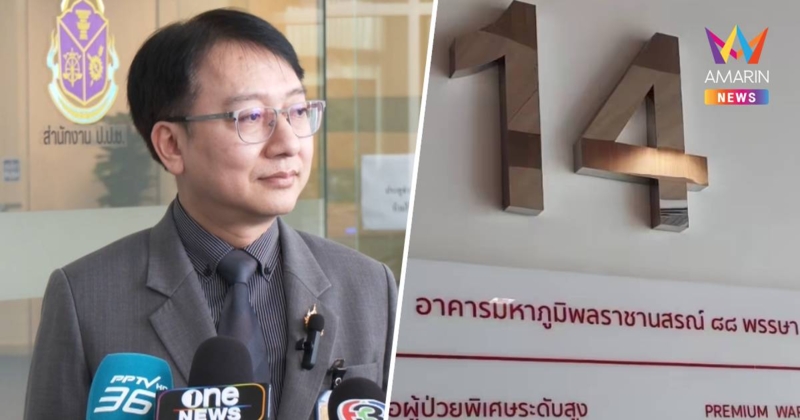 ป.ป.ช. เร่งคัดเอกสารถ้อยความจากศาลปมชั้น14 ชี้มูลเอาผิดเจ้าหน้าที่รัฐ