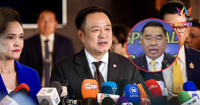 นายกฯ ขอฟังผลประชุม“จีบีซี”จาก