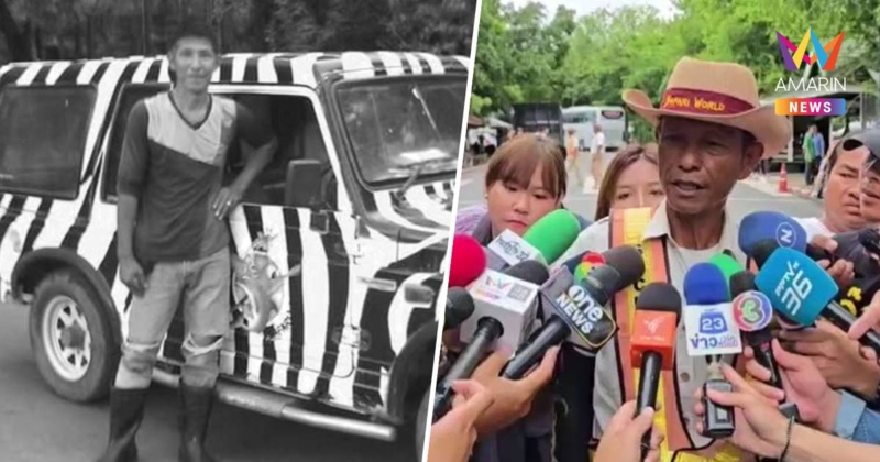 เพื่อนร่วมงานยันผู้เสียชีวิตรู้กฎระเบียบของสวนสัตว์เป็นอย่างดี