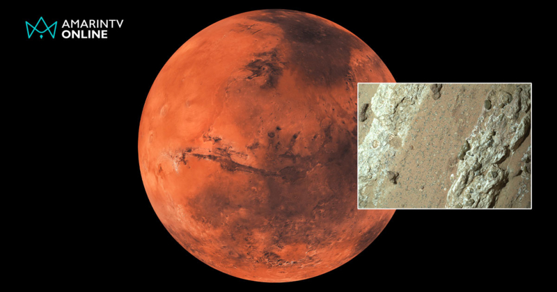 NASA ค้นพบหลักฐานใหม่สัญญาณชัดเจนที่สุด "สิ่งมีชีวิตโบราณ" บนดาวอังคาร