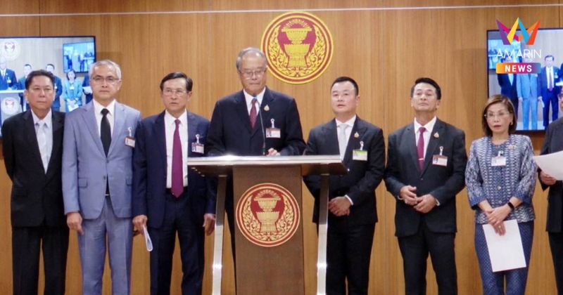เพื่อไทย ออกแถลงการณ์ เดินหน้าจัดทำรัฐธรรมนูญฉบับใหม่
