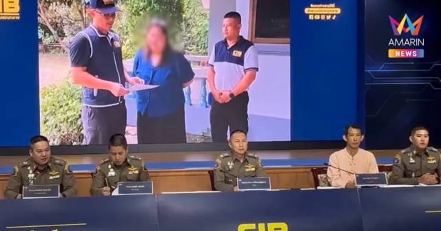 กองปราบ รวบแก๊งสวมบัตรคนตาย ฟอกตัวต่างด้าวเป็นคนไทย