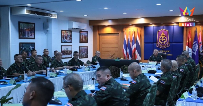 ผบ.ทบ.ลงพื้นที่ตามสถานการณ์ชายแดนสระแก้วย้ำยึดผลประโยชน์ชาติเป็นสำคัญ