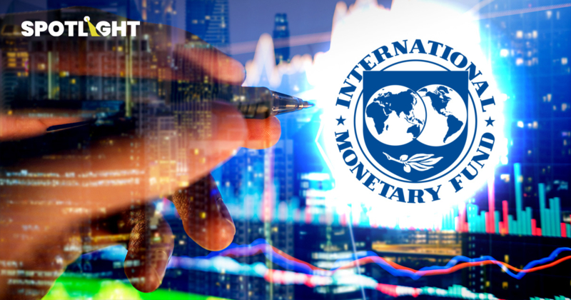 IMF เตือนรัฐบาลใหม่ไทยใช้เงินรอบคอบ มองหนี้สาธารณะสูงที่ 64% ของ GDP