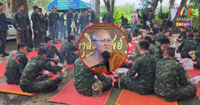 “พระสิ้นคิด” เลี้ยงหมูกระทะ 200 ชุด ทหารชายแดนไทยกัมพูชา