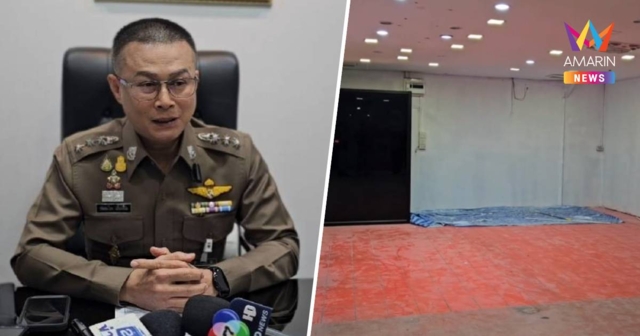 ผกก.สน,ห้วยขวาง ยัน ไม่มีบ่อนเปิดใกล้กับโรงพัก