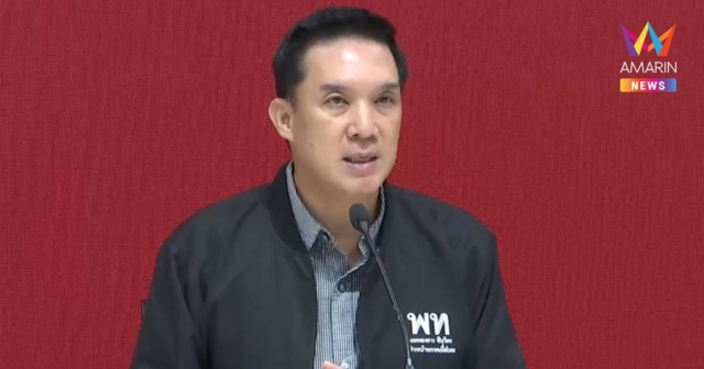 เพื่อไทย ย้อนถามปชน.มั่นใจภท.ทำประชามติทันกรอบ4เดือนหรือไม่