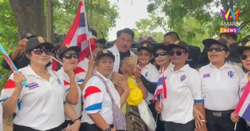 หนองจานรวมพลัง ฮือต้านเปิดด่าน เพราะเขมรไว้ใจไม่ได้