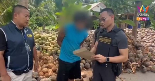 รวบอดีตพนักงานเทศบาลรับจ้างเปิดบัญชีม้าหลอกขายรถมือสองทาง