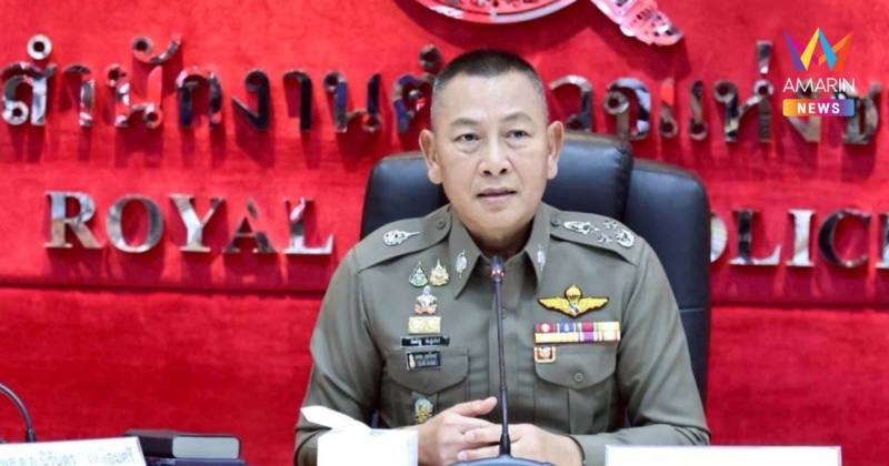 ผบ.ตร.เรียกประชุมด่วนทั่วประเทศ ปมผู้บริสุทธิ์ถูกอายัดบัญชี