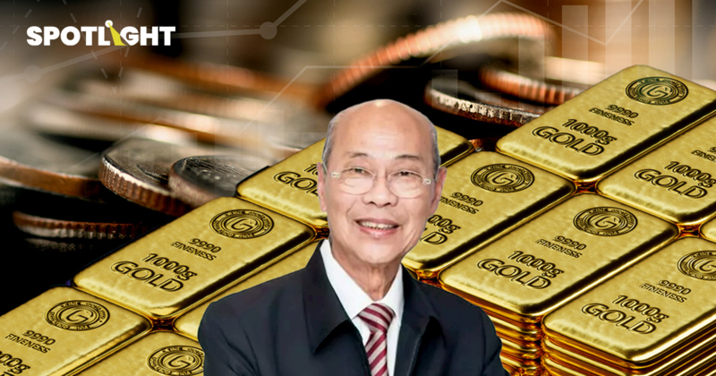 ‘ทอง’ ทำบาทแข็งจริงไหม ผู้ค้าทองคิดอย่างไรกับข้อครหา-ไอเดียเก็บภาษี ?