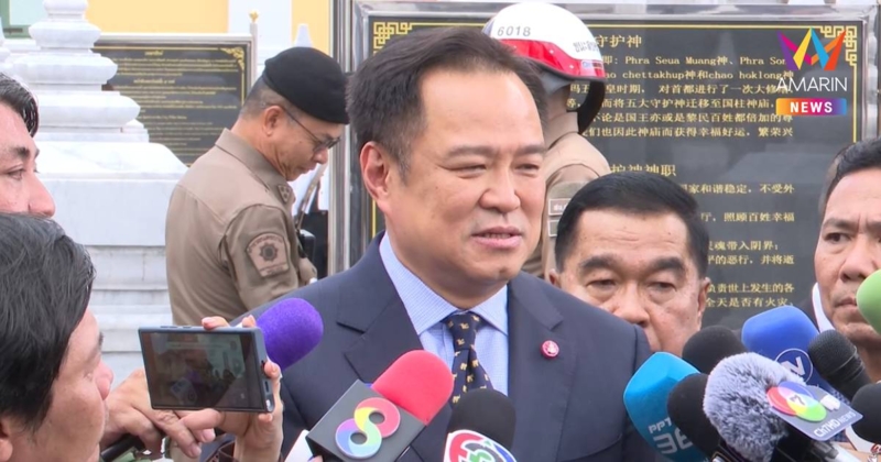 โผครม.100%อนุทินเซ็นทูลเกล้าฯ "มัลลิกา"โผล่นั่ง รมช. คมนาคม