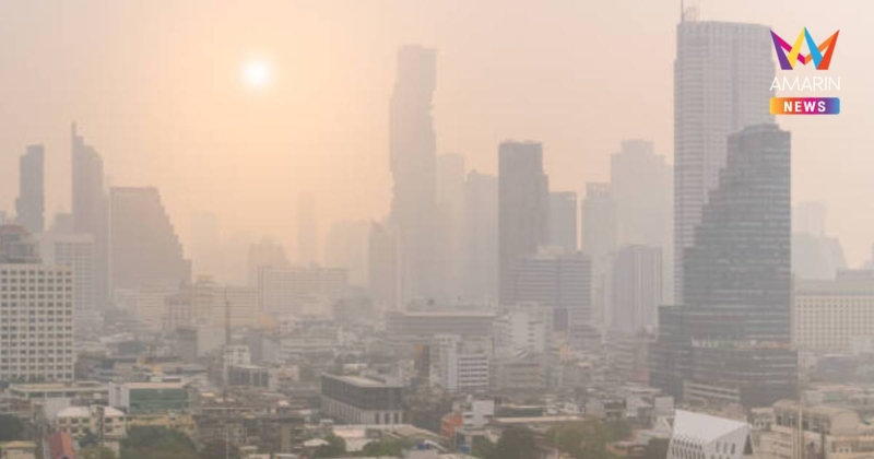 ราชกิจจานุเบกษา ประกาศให้ กทม. และ 4 จังหวัดเหนือ เป็นเขตควบคุมมลพิษ