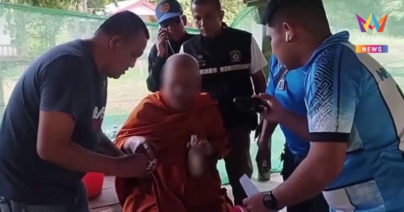 วงการพระไม่แผ่ว! รวบพระลูกวัด จ.อุทัยธานี เสพยา ค้นในรถเจออีก 40 เม็ด