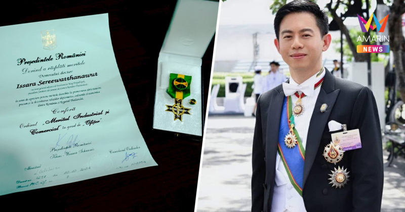 โปรดเกล้าฯ อิสระ เสรีวัฒนวุฒิ ประดับเครื่องอิสริยาภรณ์Officer โรมาเนีย