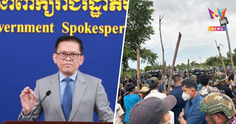กัมพูชาแถลงมีชาวบ้านและพระสงฆ์รวม 24 คน บาดเจ็บจากการปะทะกับทหารไทย