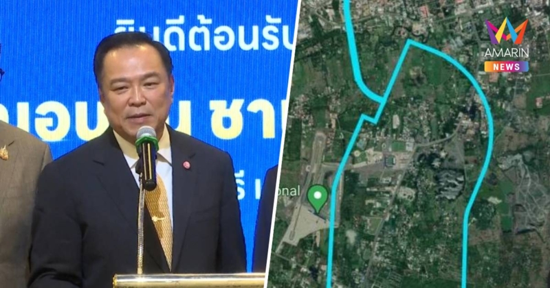 "อนุทิน" ลั่นปมเขากระโดง เคารพกฎหมายไม่เอาเปรียบประชาชนแน่นอน