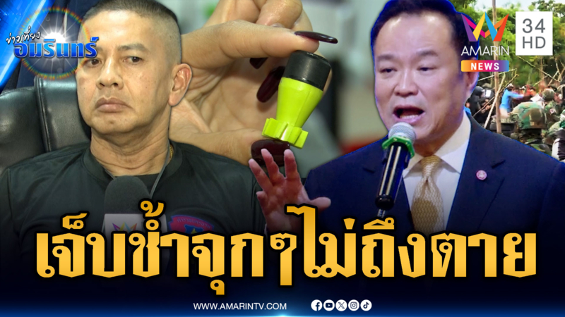 นายกฯ ให้เกียรติทหารจัดการเขมร – ตร.ยันกระสุนยางไม่ถึงตาย