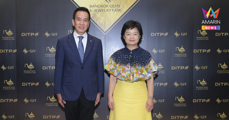 “พาณิชย์” สุดปลื้ม “บางกอกเจมส์” ครั้งที่ 72 สำเร็จทะลุเป้า สร้างสถิติใหม่ ปลุกเงินสะพัดราว 4,700 ล้านบาท